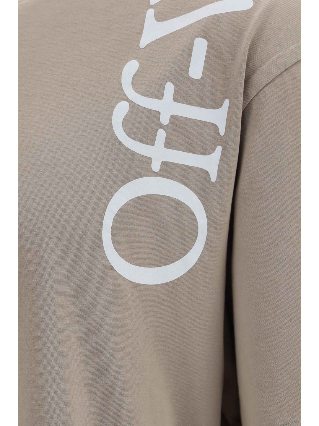 Vertical Bookish Skate T-shirt